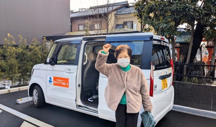 イメージ：【イベント】12月クリスマス・1月初詣