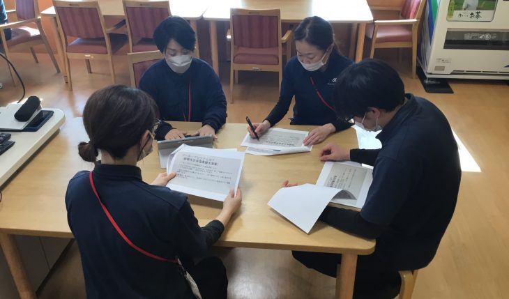 イメージ：感染委員研修