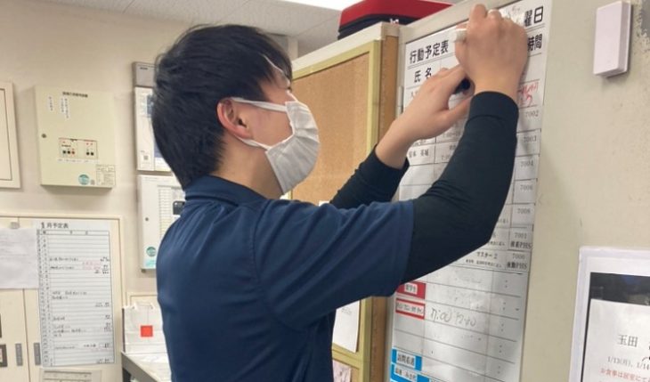 イメージ：営業マンから介護士へ!入社後半年の今