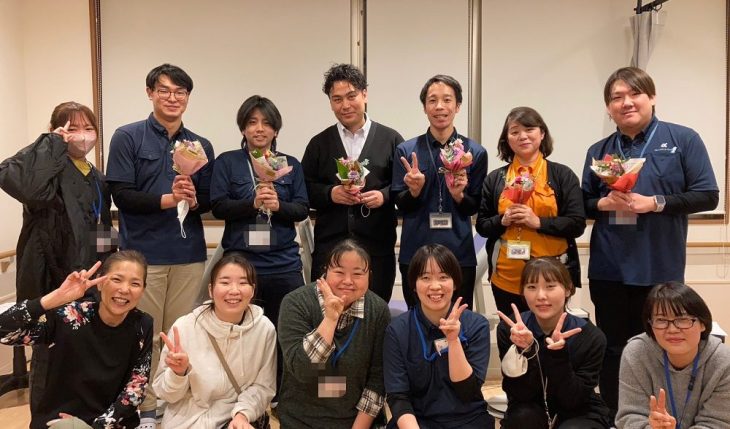 イメージ：就任祝い！