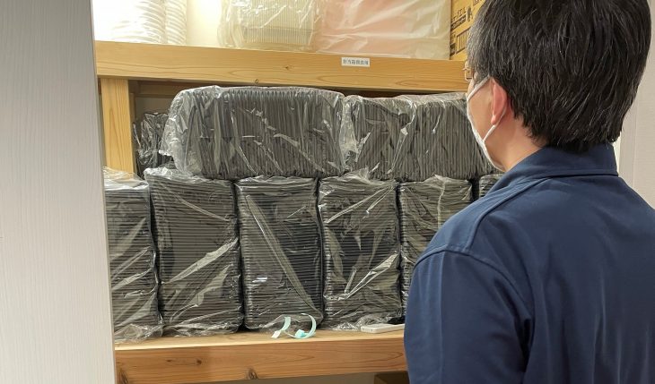 イメージ：感染対策用品の「在庫確認」