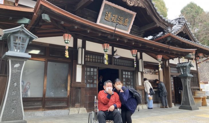 イメージ：介護旅行で叶えるそれぞれの夢、希望