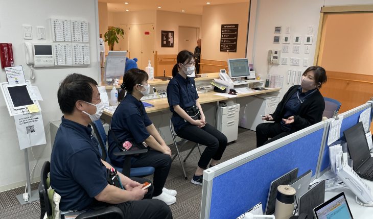 イメージ：スタッフミーティングの目的とは