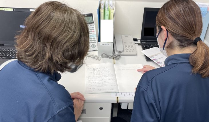 イメージ：サクラサク？？ケアマネジャー資格取得