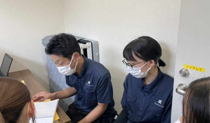 イメージ：相互監査による高めあい