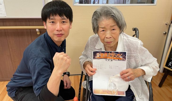 イメージ：私のライフワークバランス