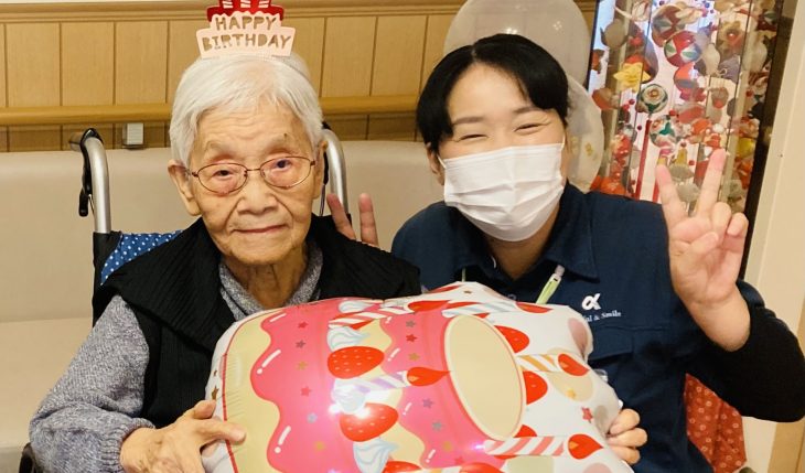 イメージ：素敵な笑顔と誠実な姿勢