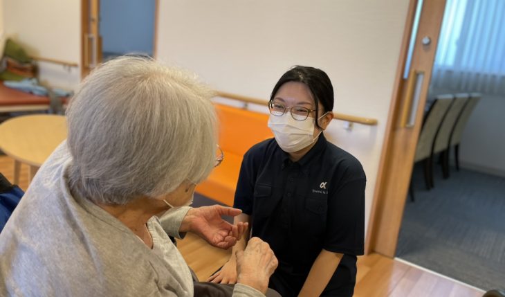 イメージ：最適なサービス・支援で自分らしくお過ごしいただく