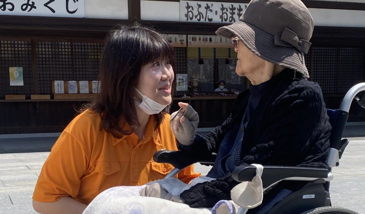 イメージ：ご入居者のお声に応える！外出支援サービス