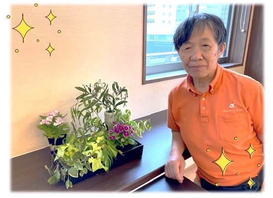 イメージ：双方の自分らしさ♪