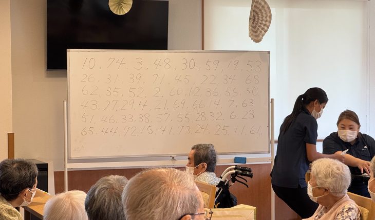 イメージ：ビンゴ大会を開催しました！