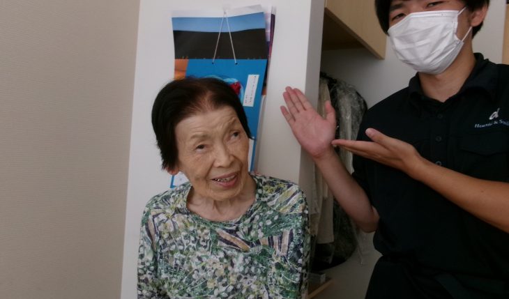 イメージ：入社して半年が経過して