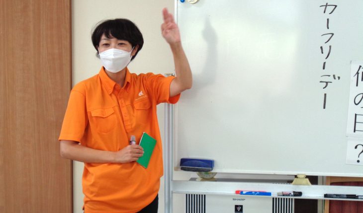 イメージ：ご利用者に私がお返しできること