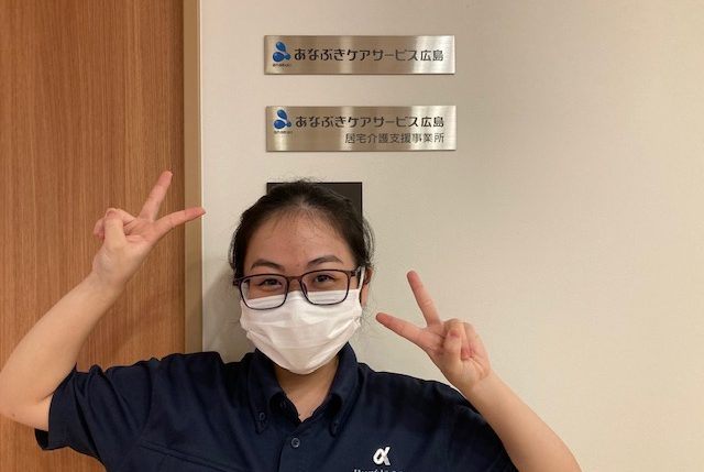 イメージ：入社してから半年が経って、一言！