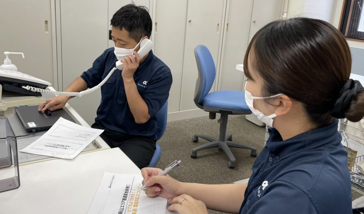 イメージ：ためになる電話研修！