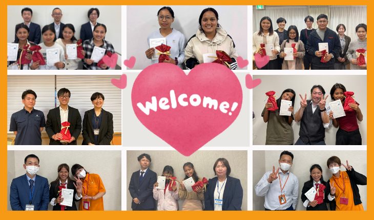 イメージ：留学生歓迎セレモニーを開催しました！