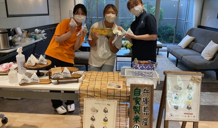 イメージ：たくさんの業者様の協力をいただき地域に根ざします