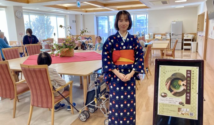 イメージ：懐かしさと笑顔に包まれたお茶会