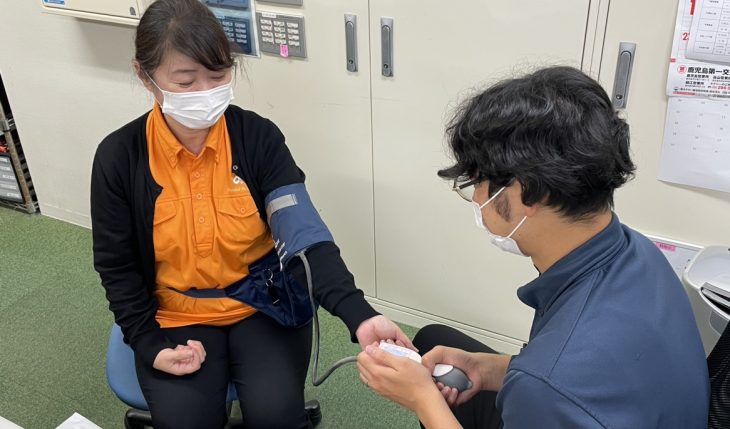 イメージ：自分の健康について