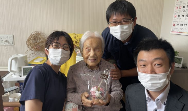 イメージ：笑顔で103歳！！