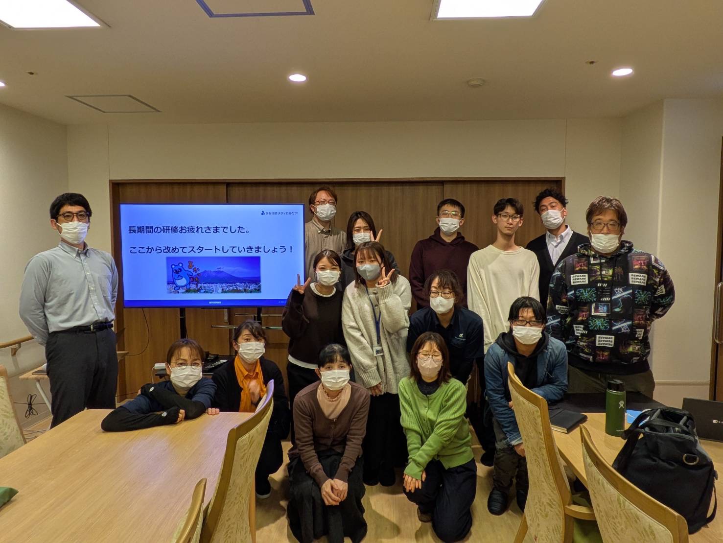 イメージ：鹿児島エリアのサ責研修