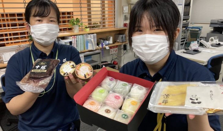 イメージ：長崎エリアV2！今年度も笑顔で