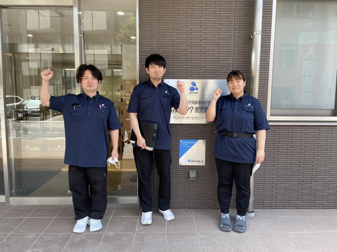イメージ：新たな仲間が入社してくれました