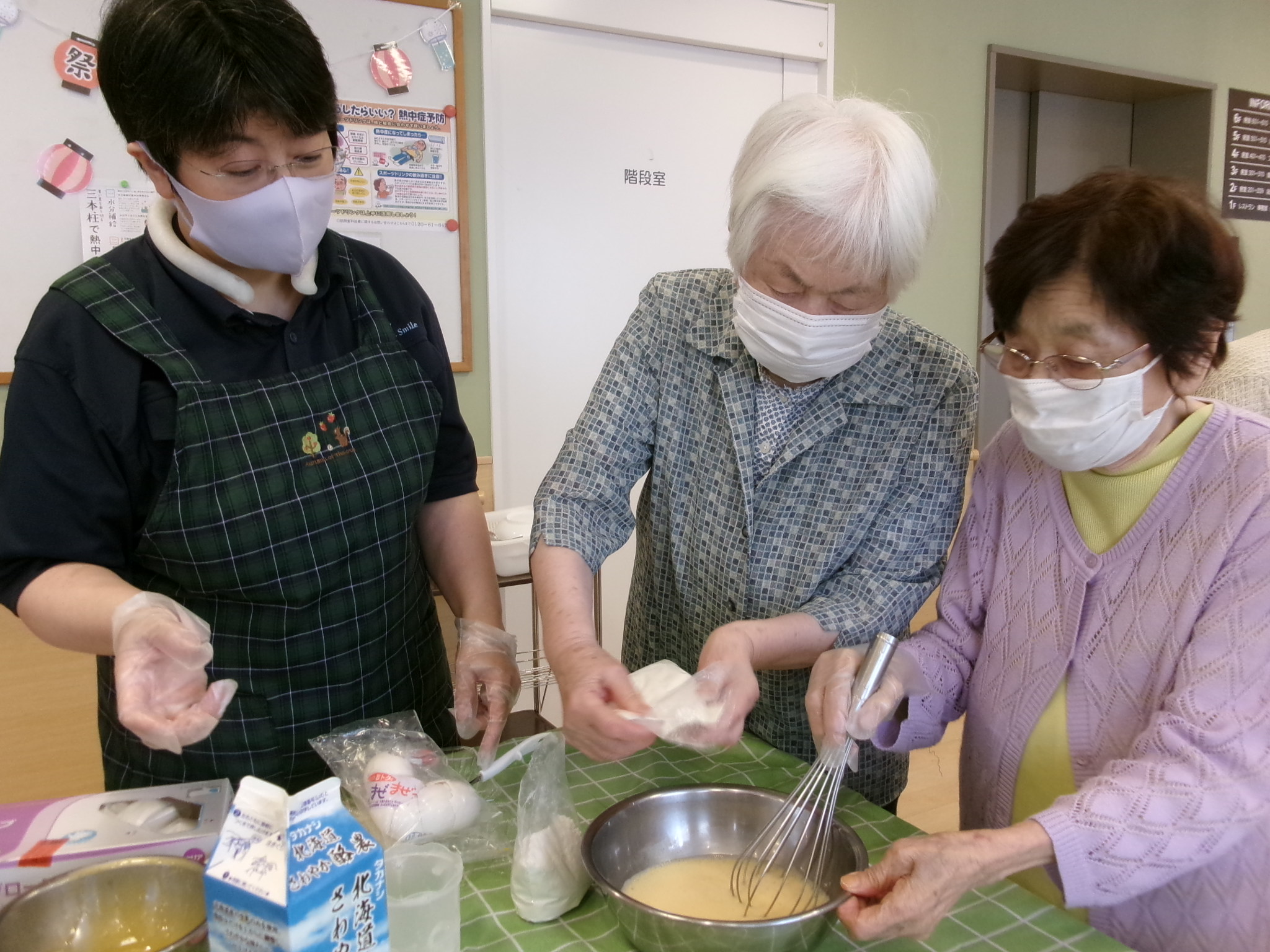 イメージ：毎日の運動が休日を変える