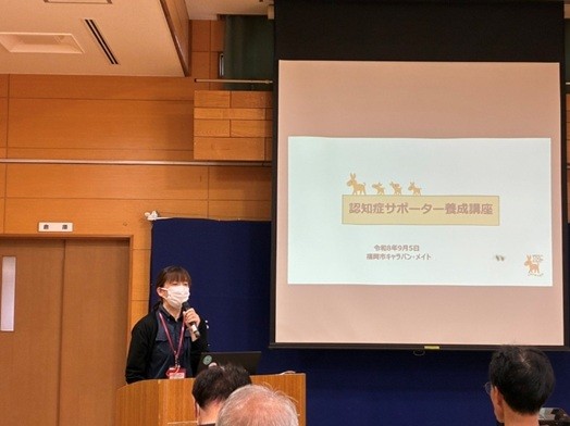 イメージ：認知症サポーター養成講座で講師をしました