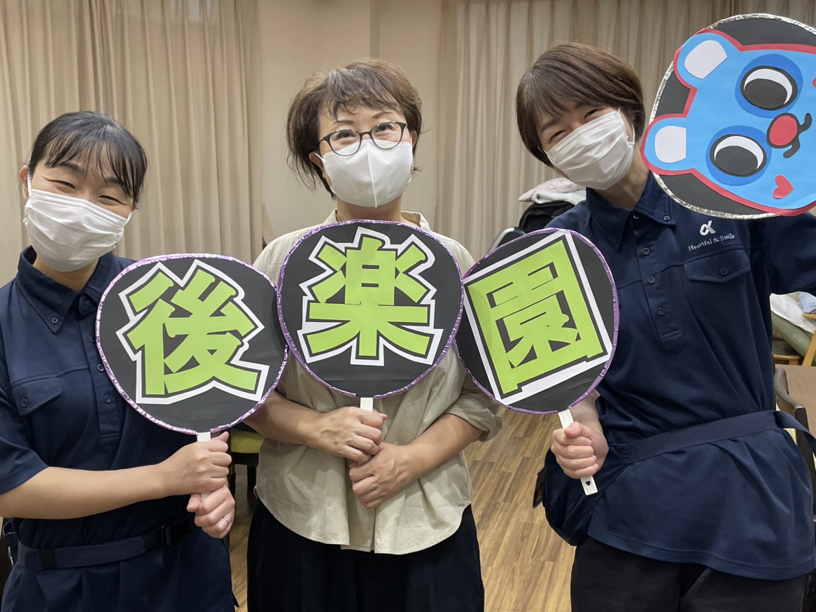 イメージ：新たな仲間のご紹介