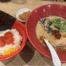 アバター画像